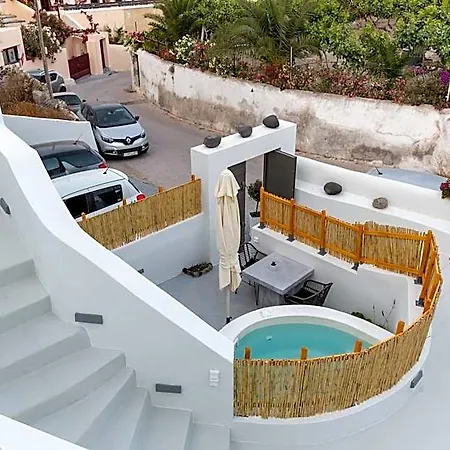 Afora Santorini Island